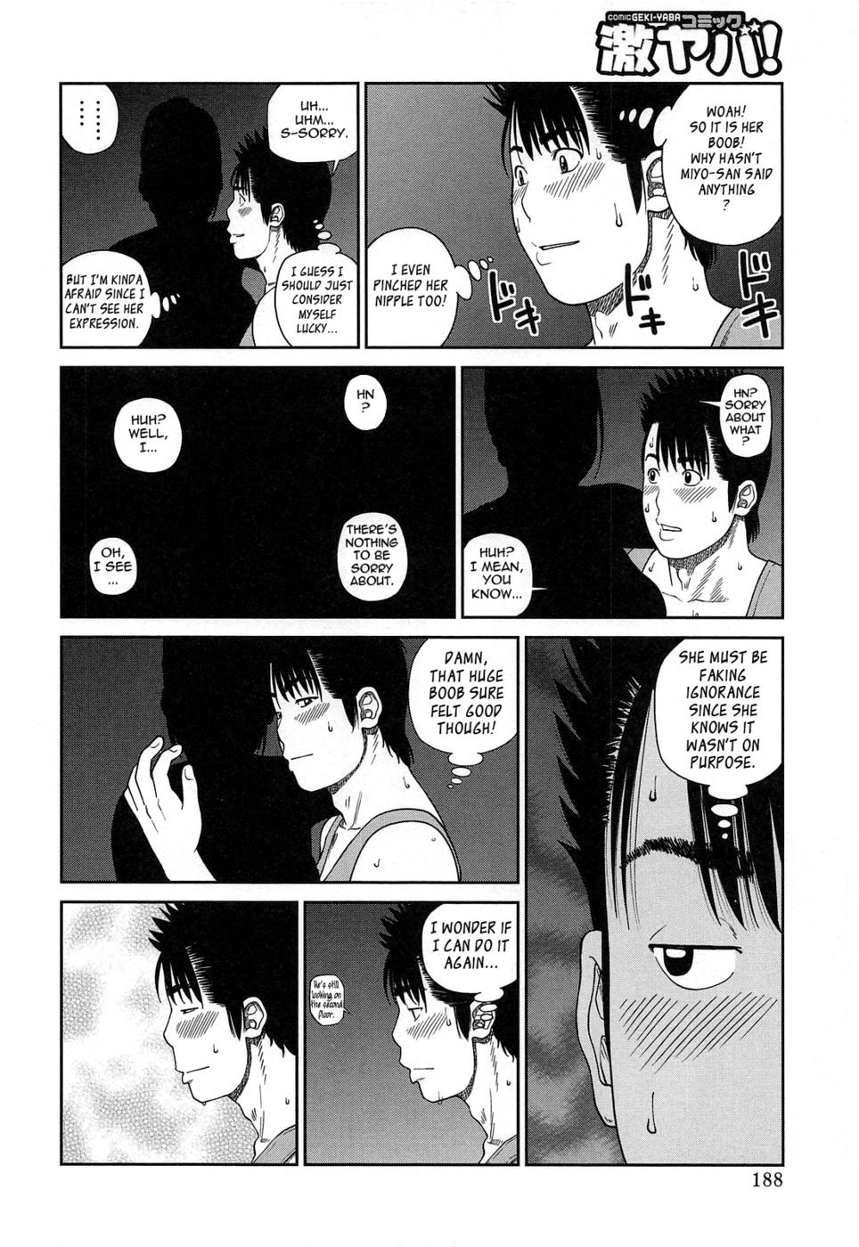 Hentai Manga Comic-35 Year Old Ripe Wife-Chapter 10-Summer Hide And Seek-6